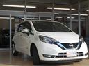 １．２　ｅ－ＰＯＷＥＲ　メダリスト　アラウンドビューモニター　ＥＴＣ　ＬＥＤ　パノラマモニター　スマキー　禁煙　レーンアシスト　ＬＥＤライト　ワンオーナー車　ナビＴＶ　ＥＴＣ　ドラレコ　アルミホイール　エアコン　キーフリー　メモリーナビ　パワーウィンドウ　ＡＢＳ　ワンセグＴＶ（16枚目）