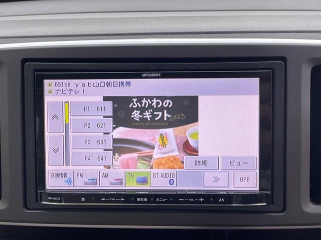 Ｇ・Ｌパッケージ　ナビＴＶ　スマートキー　プッシュスタート　ＤＶＤ再生　Ｂｌｕｅｔｏｏｔｈ接続　ＨＩＤ　ＥＴＣ　禁煙車　盗難防止装置　ＡＢＳ　エアバッグ　衝突安全ボディ(17枚目)