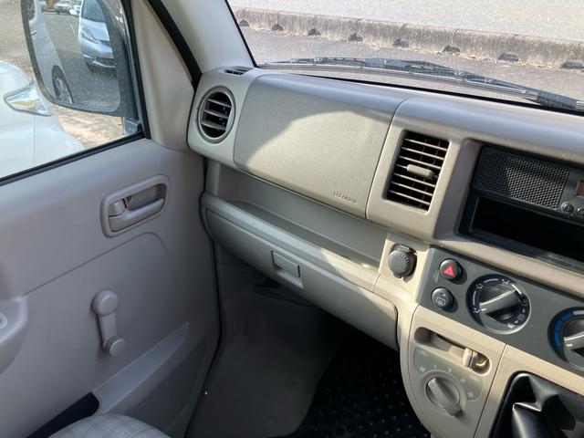 エブリイ PA 5速マニュアル(MT)車 両側電動スライドドア アルミホイール エアバッグ エアコン パワーステアリング ハイルーフ 衝突安全ボディ(15枚目)