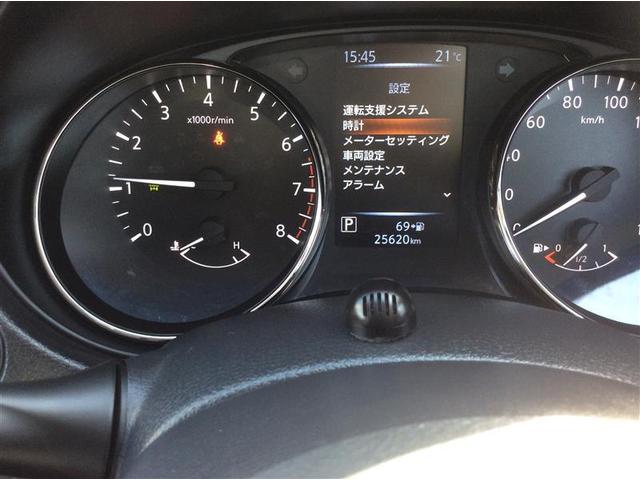 日産 エクストレイル