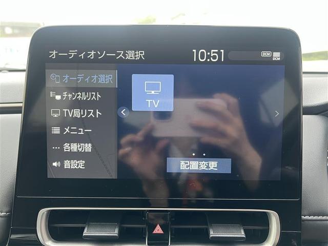 アクア Ｚ　フルセグ　ＤＶＤ再生　バックカメラ　衝突被害軽減システム　ＥＴＣ　ドラレコ　ＬＥＤヘッドランプ　ワンオーナー　記録簿（5枚目）