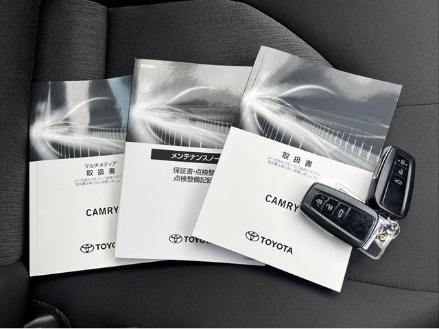 カムリ Ｇ　バックカメラ　衝突被害軽減システム　ＥＴＣ　ＬＥＤヘッドランプ　ワンオーナー　フルエアロ　記録簿（23枚目）