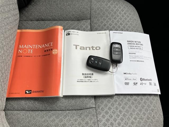 タント X フルセグ メモリーナビ DVD再生 バックカメラ 衝突被害軽減システム ETC 電動スライドドア LEDヘッドランプ ワンオーナー 記録簿 アイドリングストップ(31枚目)