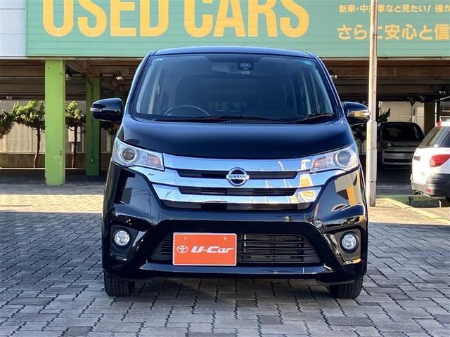 デイズ ハイウェイスターX Vセレクション+セーフティII フルセグ メモリーナビ DVD再生 バックカメラ 衝突被害軽減システム ETC HIDヘッドライト フルエアロ 記録簿 アイドリングストップ(2枚目)