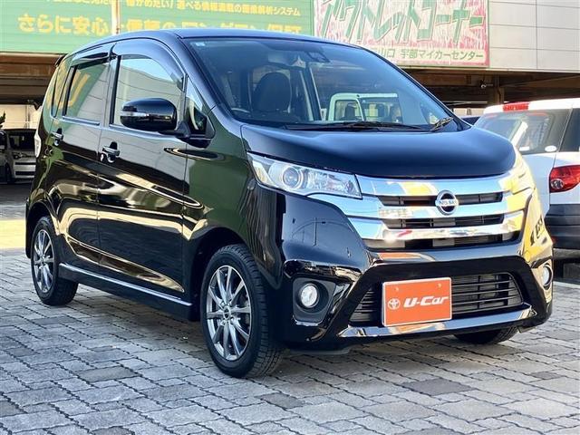 デイズ ハイウェイスターX Vセレクション+セーフティII フルセグ メモリーナビ DVD再生 バックカメラ 衝突被害軽減システム ETC HIDヘッドライト フルエアロ 記録簿 アイドリングストップ(3枚目)