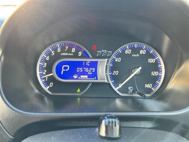 デイズ ハイウェイスターX Vセレクション+セーフティII フルセグ メモリーナビ DVD再生 バックカメラ 衝突被害軽減システム ETC HIDヘッドライト フルエアロ 記録簿 アイドリングストップ(13枚目)