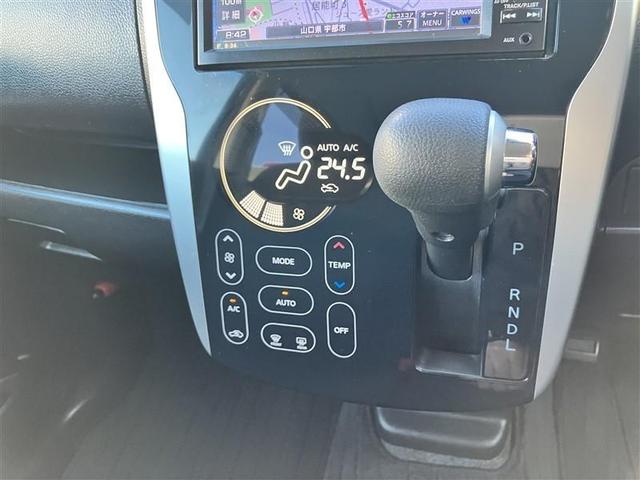 デイズ ハイウェイスターX Vセレクション+セーフティII フルセグ メモリーナビ DVD再生 バックカメラ 衝突被害軽減システム ETC HIDヘッドライト フルエアロ 記録簿 アイドリングストップ(16枚目)