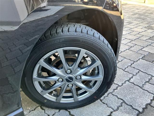 デイズ ハイウェイスターX Vセレクション+セーフティII フルセグ メモリーナビ DVD再生 バックカメラ 衝突被害軽減システム ETC HIDヘッドライト フルエアロ 記録簿 アイドリングストップ(23枚目)