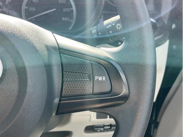 キャスト スタイルG VS SAIII ワンセグ メモリーナビ ミュージックプレイヤー接続可 バックカメラ 衝突被害軽減システム ETC LEDヘッドランプ 記録簿 アイドリングストップ(15枚目)