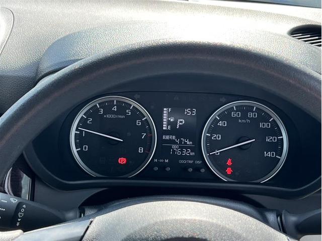 キャスト スタイルG VS SAIII ワンセグ メモリーナビ ミュージックプレイヤー接続可 バックカメラ 衝突被害軽減システム ETC LEDヘッドランプ 記録簿 アイドリングストップ(17枚目)