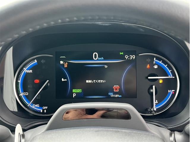 ヴォクシー ハイブリッドＳ－Ｚ　フルセグ　メモリーナビ　ＤＶＤ再生　ミュージックプレイヤー接続可　バックカメラ　衝突被害軽減システム　ＥＴＣ　両側電動スライド　ＬＥＤヘッドランプ　乗車定員７人　３列シート　ワンオーナー　記録簿（22枚目）