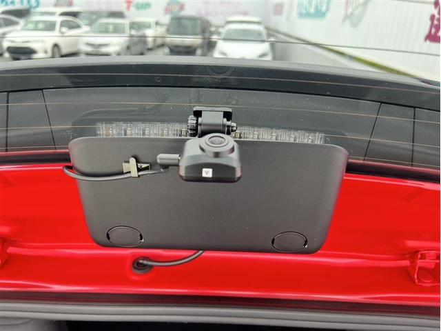 ヤリス ハイブリッドＺ　バックカメラ　衝突被害軽減システム　ＥＴＣ　ＬＥＤヘッドランプ　ワンオーナー　記録簿（5枚目）