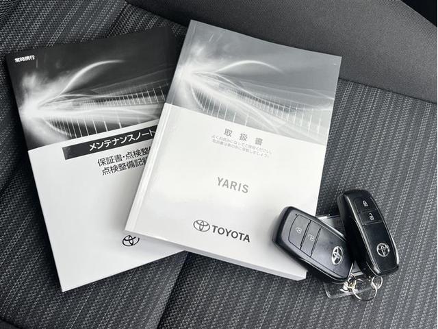 ヤリス ハイブリッドＺ　バックカメラ　衝突被害軽減システム　ＥＴＣ　ＬＥＤヘッドランプ　ワンオーナー　記録簿（26枚目）
