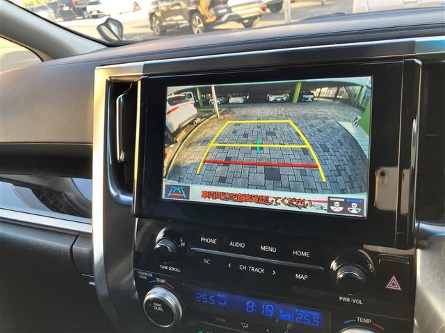 バックガイドモニターで、後方を確認しながら安心して駐車することができます。運転初心者も熟練者も必須の機能ですよ！