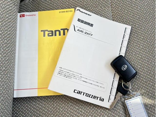 タント Ｘ　フルセグ　メモリーナビ　ＤＶＤ再生　ミュージックプレイヤー接続可　バックカメラ　衝突被害軽減システム　ＥＴＣ　電動スライドドア　アイドリングストップ（24枚目）