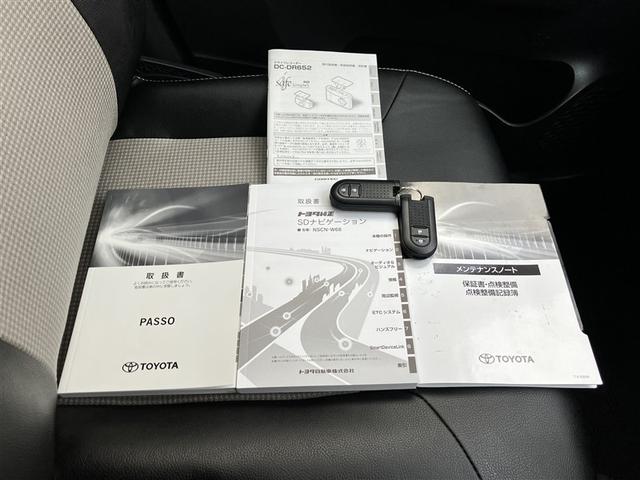 パッソ モーダ　Ｇパッケージ　４ＷＤ　ワンセグ　メモリーナビ　ミュージックプレイヤー接続可　バックカメラ　衝突被害軽減システム　ドラレコ　ＬＥＤヘッドランプ　ワンオーナー　記録簿　アイドリングストップ（28枚目）