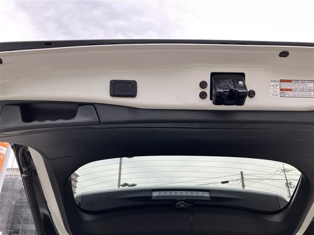 RAV4 G 4WD フルセグ メモリーナビ DVD再生 ミュージックプレイヤー接続可 バックカメラ 衝突被害軽減システム ETC ドラレコ LEDヘッドランプ ワンオーナー 記録簿(10枚目)