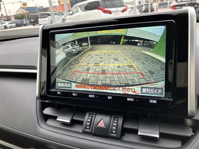 RAV4 G 4WD フルセグ メモリーナビ DVD再生 ミュージックプレイヤー接続可 バックカメラ 衝突被害軽減システム ETC ドラレコ LEDヘッドランプ ワンオーナー 記録簿(19枚目)
