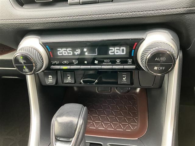 RAV4 G 4WD フルセグ メモリーナビ DVD再生 ミュージックプレイヤー接続可 バックカメラ 衝突被害軽減システム ETC ドラレコ LEDヘッドランプ ワンオーナー 記録簿(20枚目)