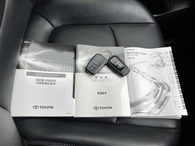 RAV4 G 4WD フルセグ メモリーナビ DVD再生 ミュージックプレイヤー接続可 バックカメラ 衝突被害軽減システム ETC ドラレコ LEDヘッドランプ ワンオーナー 記録簿(33枚目)