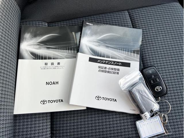ノア HV X サイドLUチルトシート フルセグ メモリーナビ 後席モニター バックカメラ 衝突被害軽減システム ETC 両側電動スライド LEDヘッドランプ 乗車定員7人 3列シート 記録簿(24枚目)