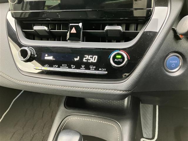 カローラツーリング ハイブリッド ダブルバイビー フルセグ ミュージックプレイヤー接続可 バックカメラ 衝突被害軽減システム ETC LEDヘッドランプ ワンオーナー フルエアロ 記録簿(19枚目)