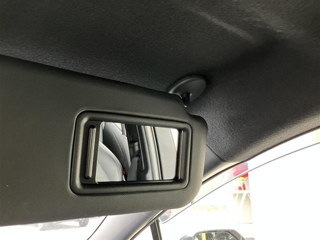 カローラツーリング ハイブリッド ダブルバイビー フルセグ ミュージックプレイヤー接続可 バックカメラ 衝突被害軽減システム ETC LEDヘッドランプ ワンオーナー フルエアロ 記録簿(26枚目)