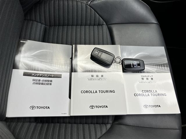 カローラツーリング ハイブリッド ダブルバイビー フルセグ ミュージックプレイヤー接続可 バックカメラ 衝突被害軽減システム ETC LEDヘッドランプ ワンオーナー フルエアロ 記録簿(31枚目)