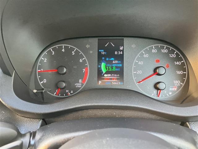 GRヤリス RS メモリーナビ ミュージックプレイヤー接続可 バックカメラ 衝突被害軽減システム ETC ドラレコ LEDヘッドランプ ワンオーナー フルエアロ 記録簿(15枚目)