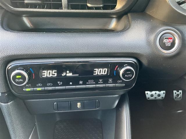 GRヤリス RS メモリーナビ ミュージックプレイヤー接続可 バックカメラ 衝突被害軽減システム ETC ドラレコ LEDヘッドランプ ワンオーナー フルエアロ 記録簿(19枚目)