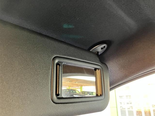 GRヤリス RS メモリーナビ ミュージックプレイヤー接続可 バックカメラ 衝突被害軽減システム ETC ドラレコ LEDヘッドランプ ワンオーナー フルエアロ 記録簿(27枚目)