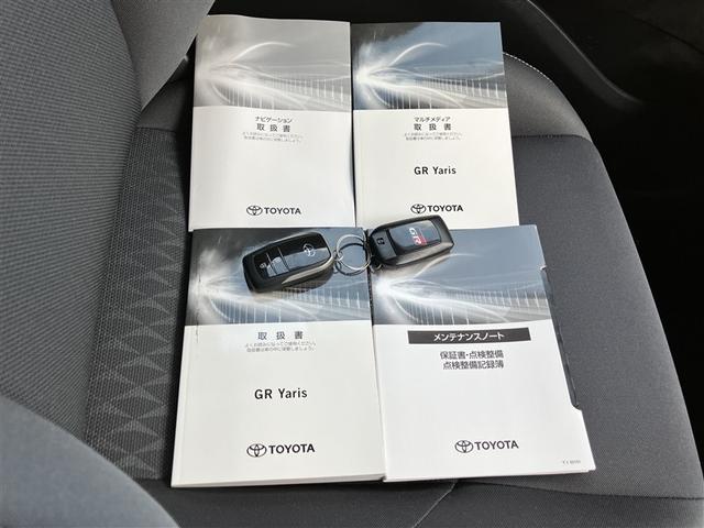 GRヤリス RS メモリーナビ ミュージックプレイヤー接続可 バックカメラ 衝突被害軽減システム ETC ドラレコ LEDヘッドランプ ワンオーナー フルエアロ 記録簿(34枚目)