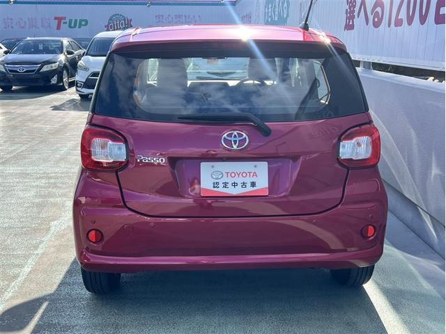 パッソ X S ワンセグ メモリーナビ バックカメラ 衝突被害軽減システム ETC ワンオーナー 記録簿(13枚目)