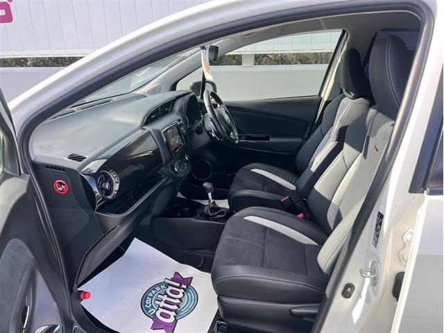 ヴィッツ ＧＲスポーツＧＲ　フルセグ　メモリーナビ　ＤＶＤ再生　ミュージックプレイヤー接続可　バックカメラ　衝突被害軽減システム　ＥＴＣ　ドラレコ　ＬＥＤヘッドランプ　ワンオーナー　記録簿（8枚目）