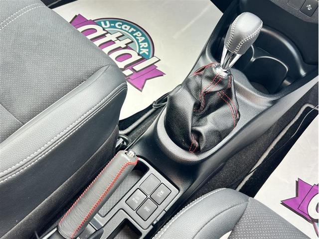 ヴィッツ ＧＲスポーツＧＲ　フルセグ　メモリーナビ　ＤＶＤ再生　ミュージックプレイヤー接続可　バックカメラ　衝突被害軽減システム　ＥＴＣ　ドラレコ　ＬＥＤヘッドランプ　ワンオーナー　記録簿（18枚目）