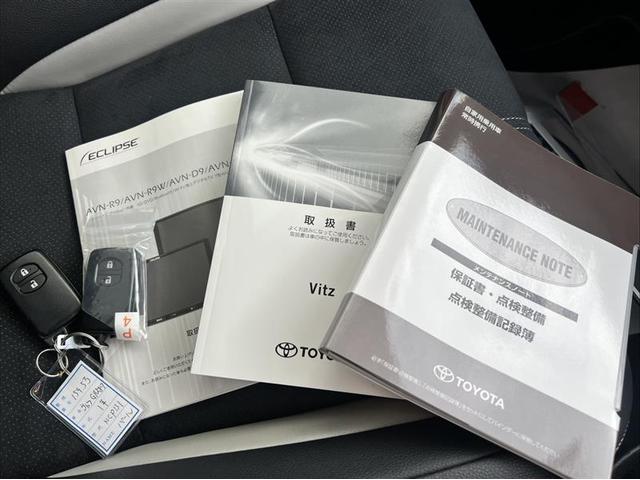 ヴィッツ ＧＲスポーツＧＲ　フルセグ　メモリーナビ　ＤＶＤ再生　ミュージックプレイヤー接続可　バックカメラ　衝突被害軽減システム　ＥＴＣ　ドラレコ　ＬＥＤヘッドランプ　ワンオーナー　記録簿（21枚目）