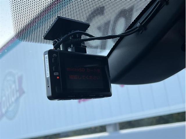 カローラスポーツ ハイブリッドG スタイルパッケージ フルセグ メモリーナビ ミュージックプレイヤー接続可 バックカメラ 衝突被害軽減システム ETC ドラレコ LEDヘッドランプ ワンオーナー フルエアロ 記録簿(3枚目)