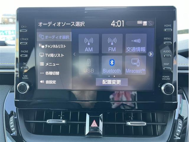 カローラスポーツ ハイブリッドG スタイルパッケージ フルセグ メモリーナビ ミュージックプレイヤー接続可 バックカメラ 衝突被害軽減システム ETC ドラレコ LEDヘッドランプ ワンオーナー フルエアロ 記録簿(7枚目)