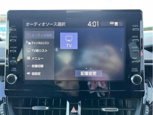 カローラスポーツ ハイブリッドG スタイルパッケージ フルセグ メモリーナビ ミュージックプレイヤー接続可 バックカメラ 衝突被害軽減システム ETC ドラレコ LEDヘッドランプ ワンオーナー フルエアロ 記録簿(8枚目)