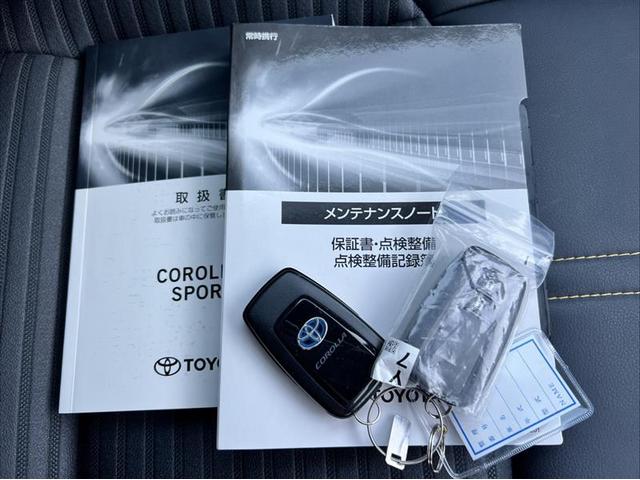 カローラスポーツ ハイブリッドG スタイルパッケージ フルセグ メモリーナビ ミュージックプレイヤー接続可 バックカメラ 衝突被害軽減システム ETC ドラレコ LEDヘッドランプ ワンオーナー フルエアロ 記録簿(21枚目)