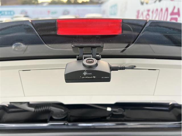 ライズ Z フルセグ メモリーナビ DVD再生 ミュージックプレイヤー接続可 バックカメラ 衝突被害軽減システム ETC ドラレコ LEDヘッドランプ ワンオーナー 記録簿 アイドリングストップ(4枚目)