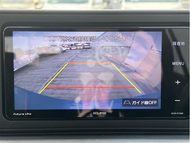 ライズ Z フルセグ メモリーナビ DVD再生 ミュージックプレイヤー接続可 バックカメラ 衝突被害軽減システム ETC ドラレコ LEDヘッドランプ ワンオーナー 記録簿 アイドリングストップ(7枚目)