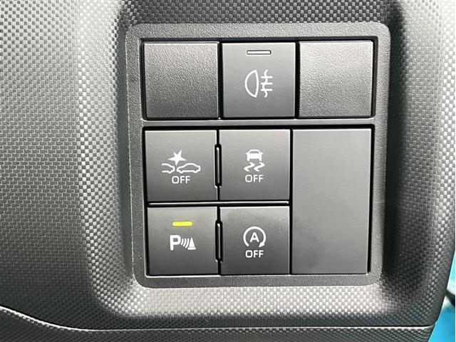 ライズ Z フルセグ メモリーナビ DVD再生 ミュージックプレイヤー接続可 バックカメラ 衝突被害軽減システム ETC ドラレコ LEDヘッドランプ ワンオーナー 記録簿 アイドリングストップ(19枚目)