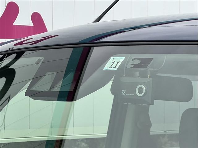 ルーミー G フルセグ メモリーナビ DVD再生 バックカメラ 衝突被害軽減システム ETC 両側電動スライド LEDヘッドランプ 記録簿 アイドリングストップ(2枚目)