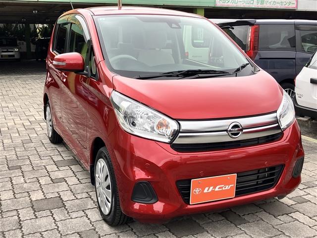 デイズ X ミュージックプレイヤー接続可 バックカメラ 衝突被害軽減システム ワンオーナー 記録簿 アイドリングストップ(3枚目)