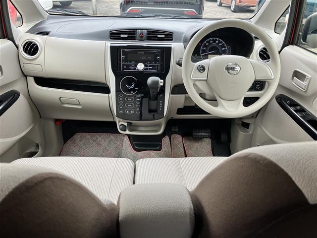 デイズ X ミュージックプレイヤー接続可 バックカメラ 衝突被害軽減システム ワンオーナー 記録簿 アイドリングストップ(11枚目)