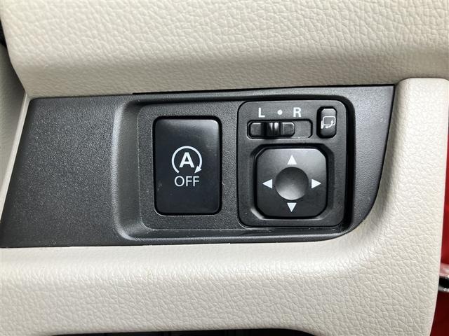 デイズ X ミュージックプレイヤー接続可 バックカメラ 衝突被害軽減システム ワンオーナー 記録簿 アイドリングストップ(17枚目)