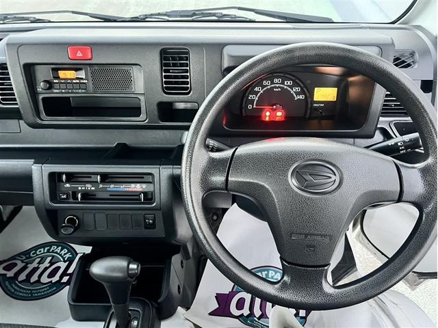 ハイゼットトラック スタンダード 記録簿(2枚目)