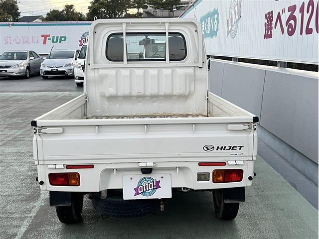 ハイゼットトラック スタンダード 記録簿(8枚目)