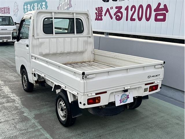 ハイゼットトラック スタンダード 記録簿(9枚目)